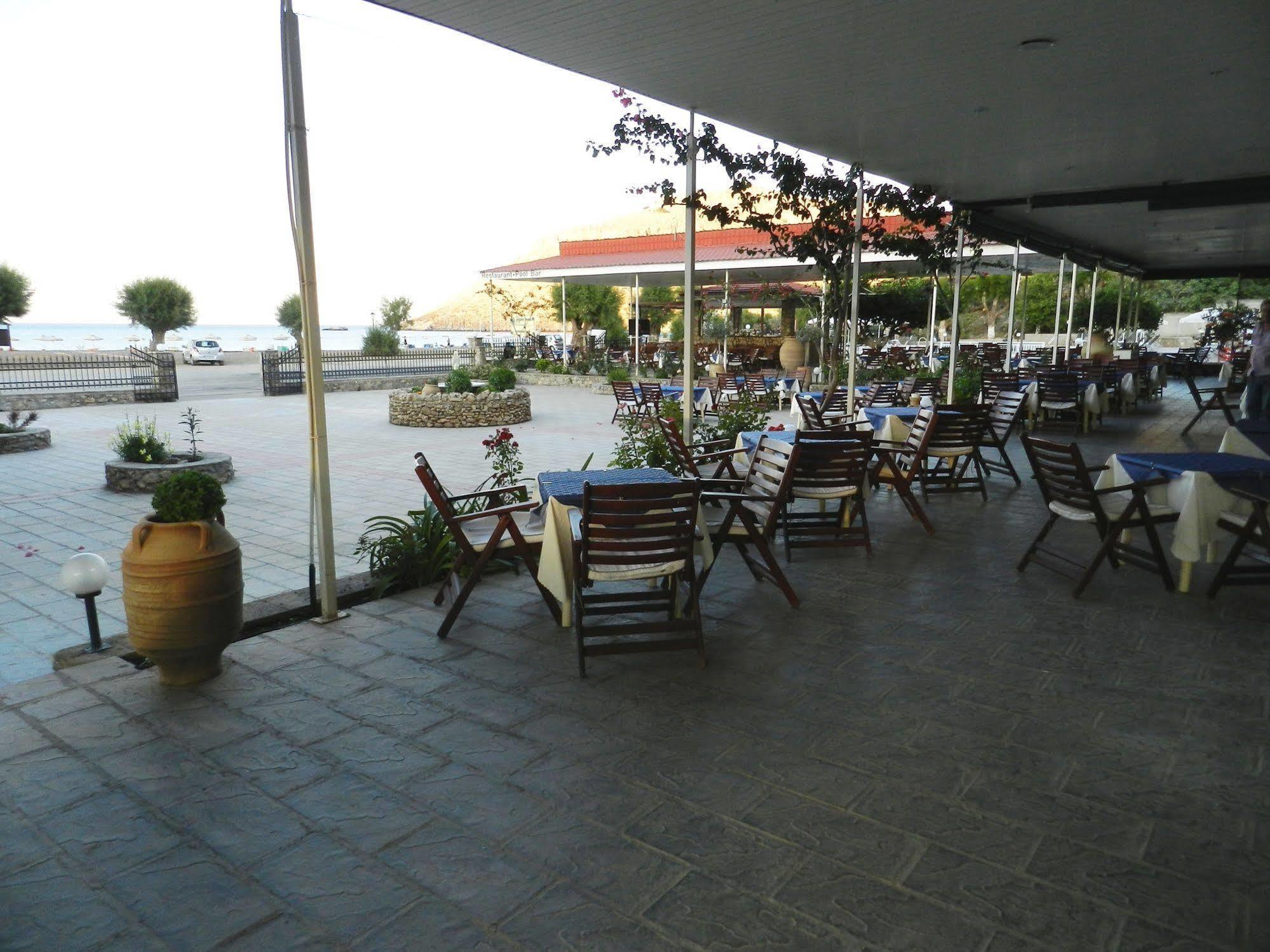 Aqua Terra Hotel 4*